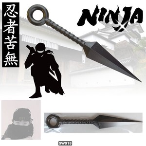 Ninja Made in Japan Ninja Ninjya Toy Cosplay Narikiri
