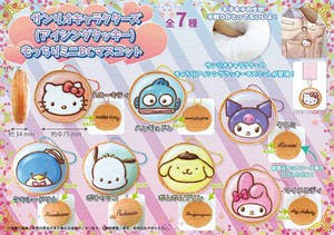 Toy Mini Mascot Sanrio Characters