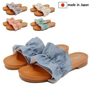 Made in Japan made Funwari Raffle Sandal 5 Color 5