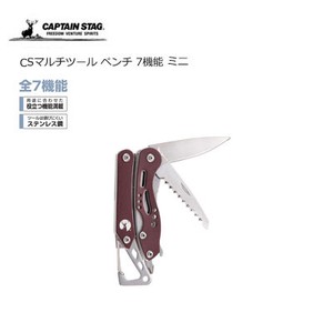 Knife/Multi Tool