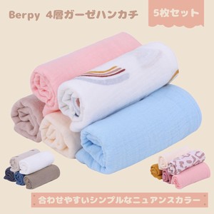 4 Gauze Handkerchief Baby Baby Loop Attached Kids 2 3 2 3 cm