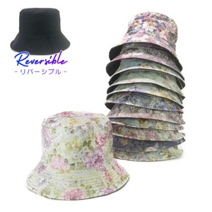 Hat Reversible Ladies'