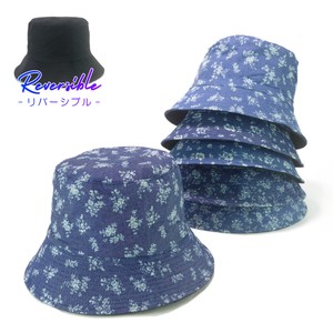 Hat Reversible Ladies'
