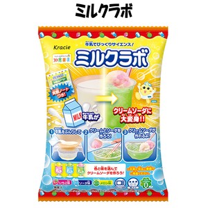 【お菓子】『ミルクラボ　6個入』　〜 知育菓子 〜