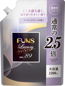 FUNS（ファンス）ラグジュアリー柔軟剤No89　大容量つめかえ用1200ml 【 ボディソープ 】