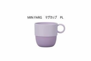 MIN FARG　マグカップ　【日本製　抗菌塗加工】