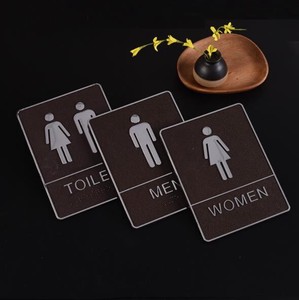 男性用と女性用のトイレの看板 YMA599「2022新作」