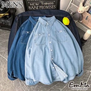 【メンズ】DE4118 デニムシャツ 薄手 春 夏 秋 カジュアル 胸ポケット ブルー 大きいサイズ