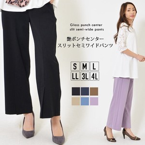 Full-Length Pant Plain Color Pocket L Wide Pants Ladies'