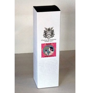 Sparkling Wine Ros? Gift Box