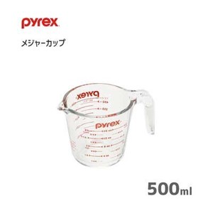 Measure Cup 50 ml Rex 32 Measuring Cup Heat-Resistant Glass