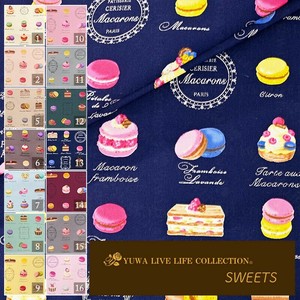 Cotton Navy Macaron Sweets Oxford