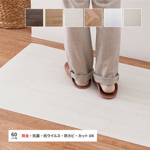 居家布艺 抗菌加工 抱枕 防滑 60cm 日本制造