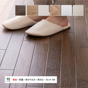 居家布艺 抗菌加工 抱枕 防滑 90cm 日本制造