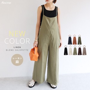 Rayon Linen Wide Cami Overall