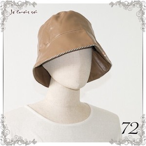 Artificial Leather Gloss Synthetic Leather Material Hats & Cap Diamond Bure Hats & Cap