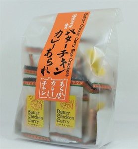 Japanese crackers/Rice crackers