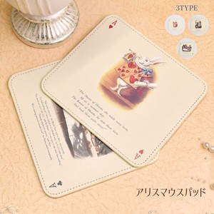 Alice Mouse Pad