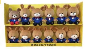 Doll/Anime Character Soft toy The Bear's School