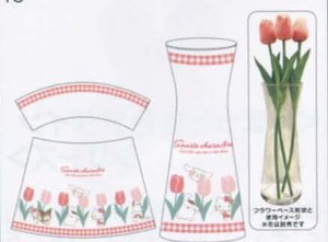 【サンリオ】花瓶・グラス（春色）