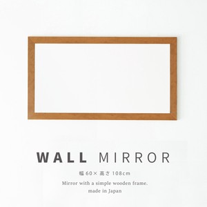 Wall Mirror Wooden Wide Natural 60 x 108cm