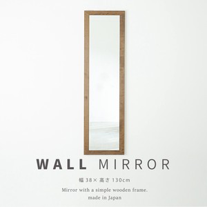 挂墙镜/墙镜 木制 壁挂 自然 38 x 130cm