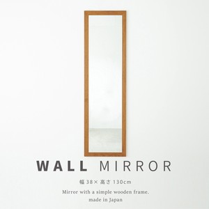 Wall Mirror Wooden Slim Natural 38 x 130cm