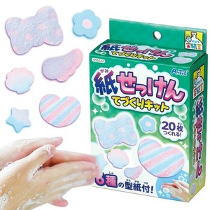 紙せっけんてづくりｷｯﾄ