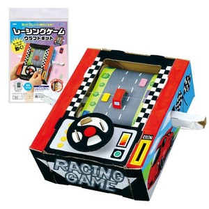 デッドヒートサーキット レーシングカー 車 子供 おもちゃ