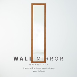 Wall Mirror Wooden Slim Natural 40 x 161cm