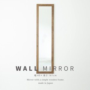 Wall Mirror Wooden Slim Natural M