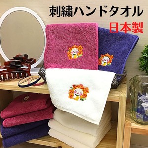 Embroidery Embroidery Towel IMABARI Made in Japan Beckoning cat Senkyakubanrai Hand Towel