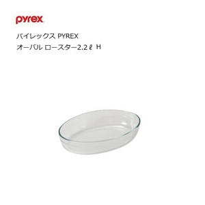 Oval Roaster 2.2 Rex Heat-Resistant Glass 8 548