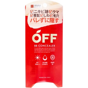 【アウトレット】柑橘王子 メンズBBコンシーラー ファンデーション 20g