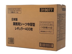 日本製　業務用シーツ中厚型レギュラー　400枚（別途送料）　ペットシーツ