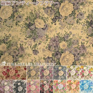 Cotton Antique Flower Sand Navy Fabric 4 4 9 50 6