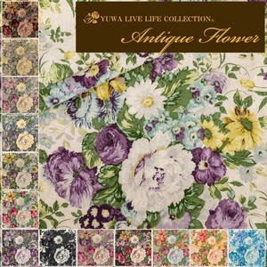 Cotton Antique Purple cotton Fabric