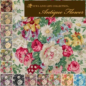 Cotton Red Antique cotton Fabric