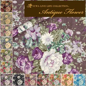 Cotton Antique cotton Fabric