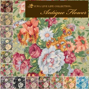 Cotton Antique cotton Fabric Green