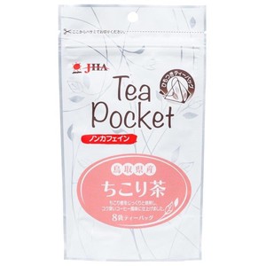 TeaPocket 鳥取県産ちこり茶 8袋入