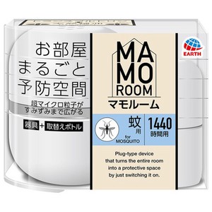 アース製薬 【予約販売】マモルーム 蚊用 1440時間用セット