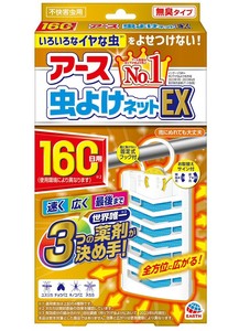 アース製薬 【予約販売】アース虫よけネットEX 160日用