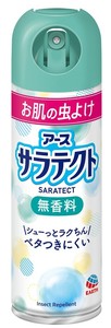 アース製薬 【予約販売】サラテクト 無香料 200mL