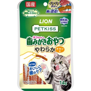 ［ライオン］PETKISS ネコちゃんの歯みがきおやつ やわらか チキン味 14g