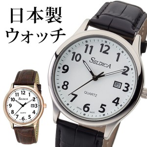 Analog Watch Men's Made in Japan