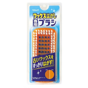 Wax Exclusive Use Brush