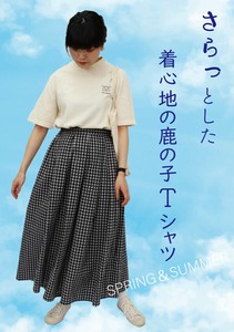 T-shirt/Tee High-Neck 5/10 length