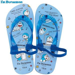 Sandals Doraemon Skater Kids 18cm
