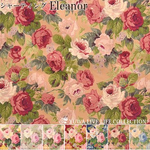 Cotton Roses